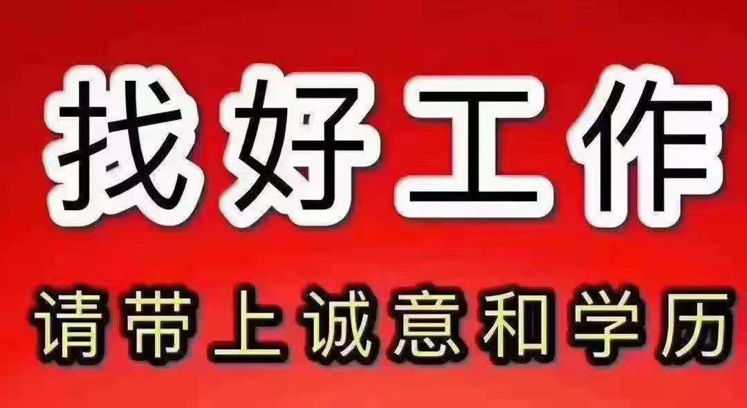 德國(guó)式現(xiàn)代化職業(yè)教育大專、本科院校招生啦！
